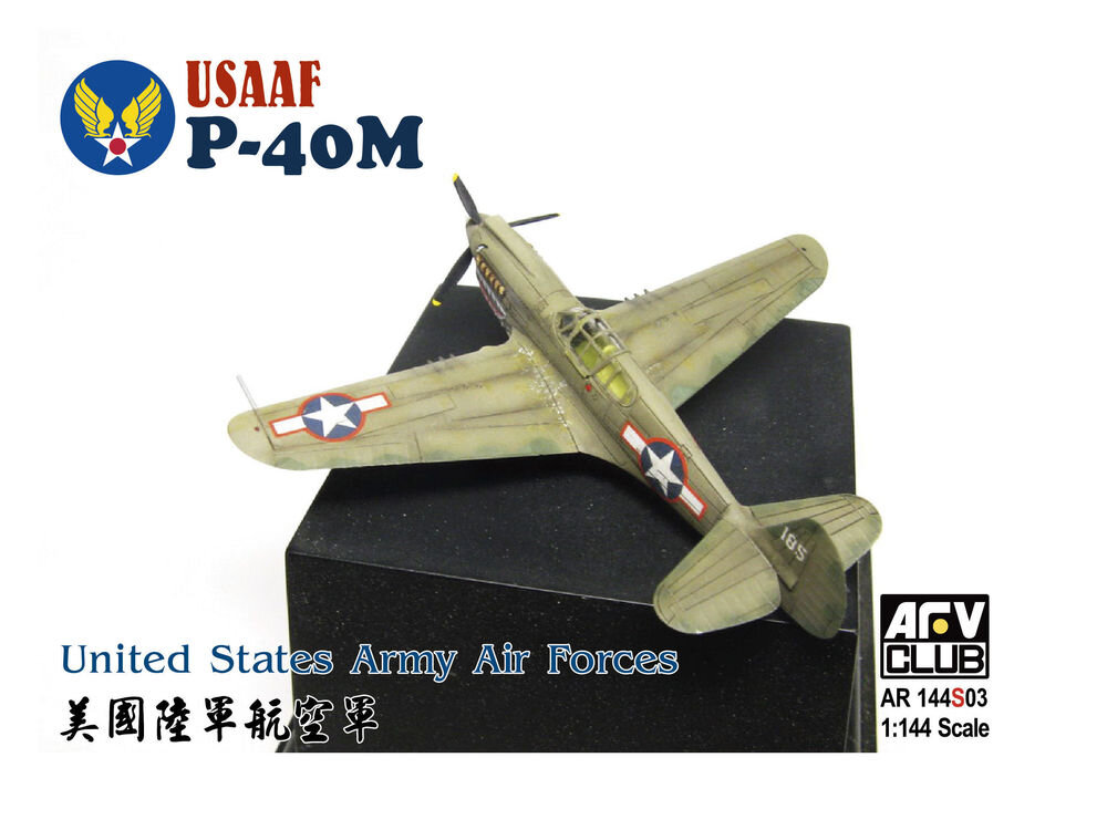 1/144 USAAF P40-M (United States Army Air Forces)