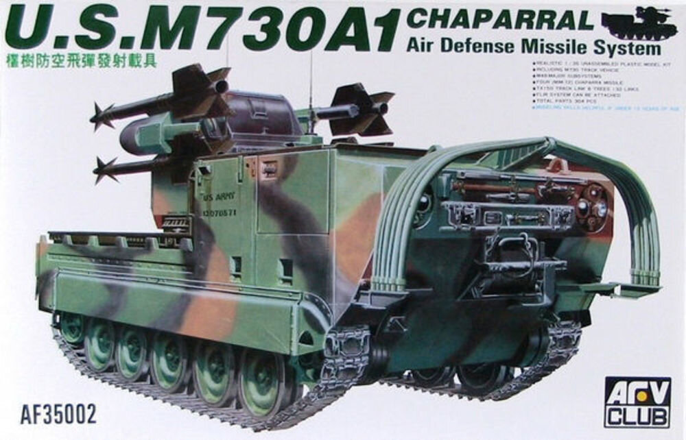 M730A1 CHAPARRAL