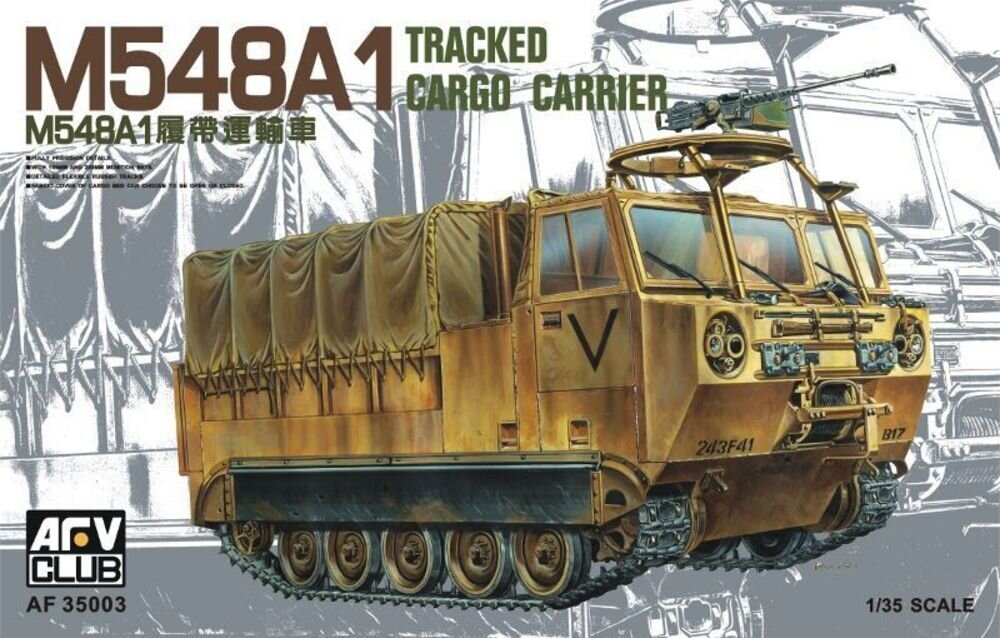M548A1Tracked cargo carrier