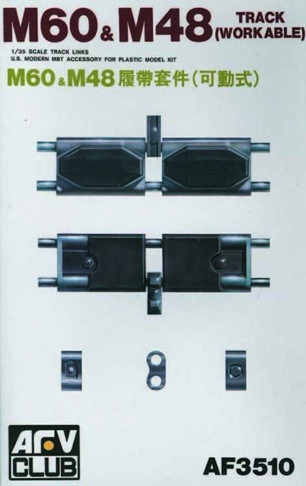 M60 & M48track later type (T142)