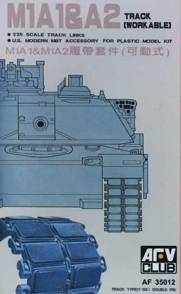 M1A1 big-foot track