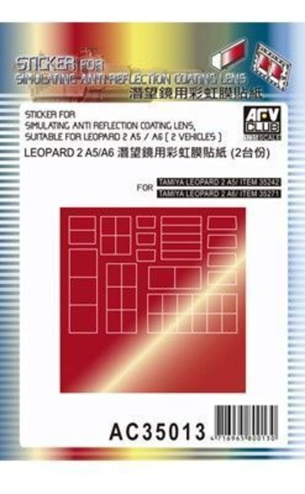 Sticker for simulating anti reflection coating lens, suitable for Leopard 2 A5/A6