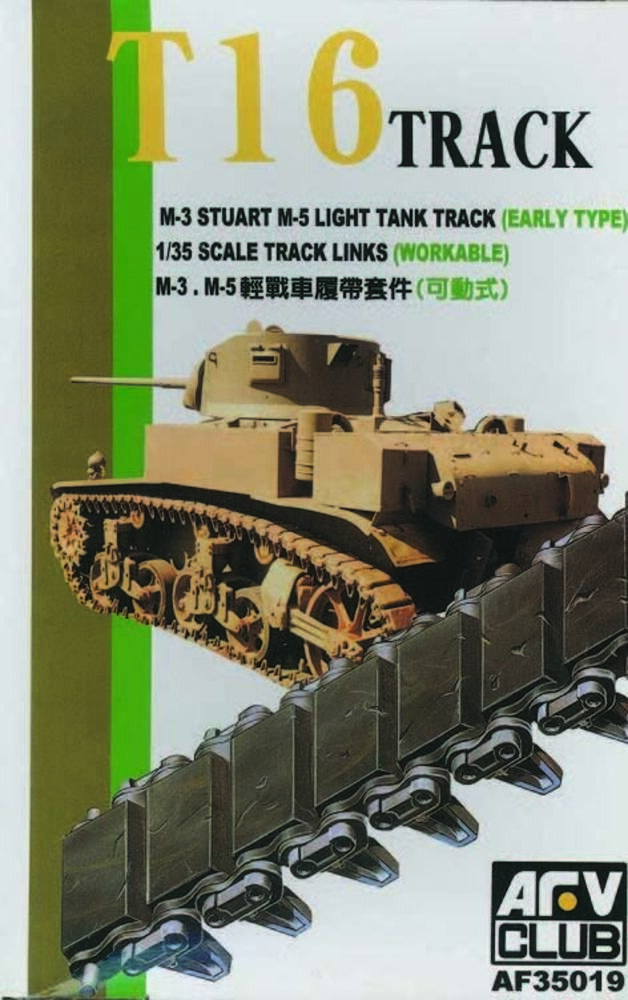 M3 strart track