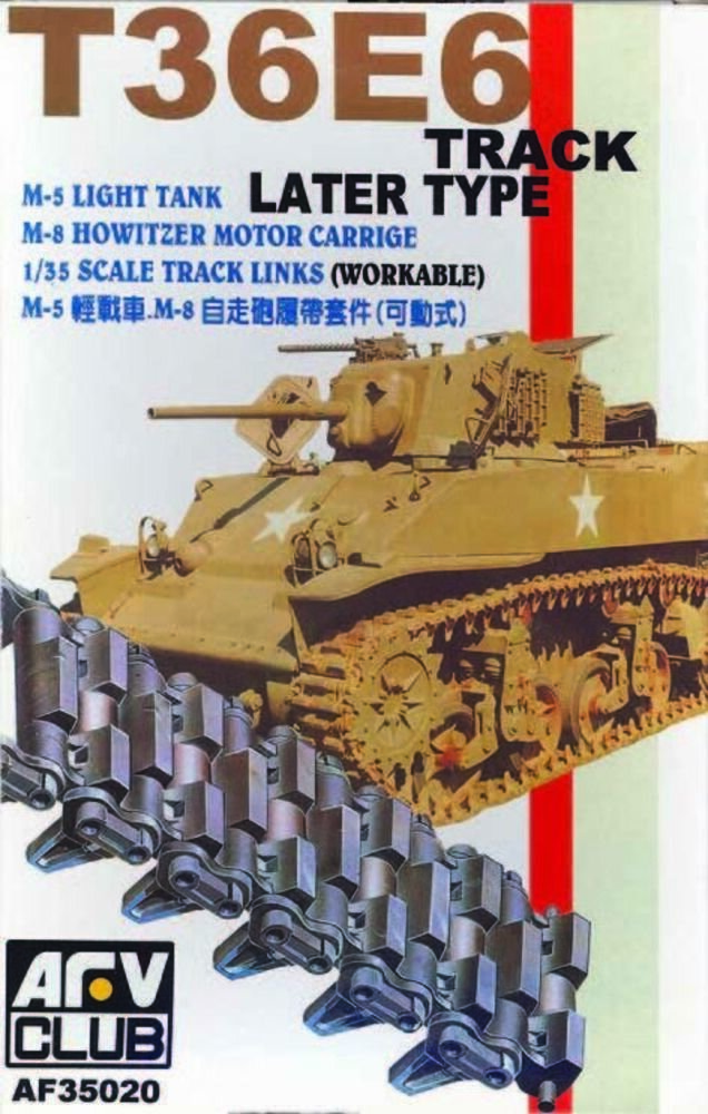 M5/M8 light tankT36E6 track