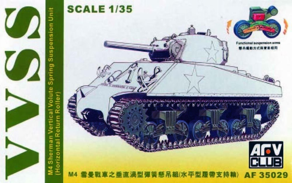 M4 sherman VVSS suspension
