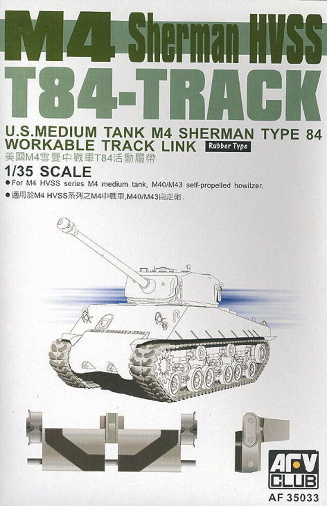 M4 HVSS T84 track