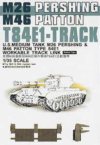 T84E1track