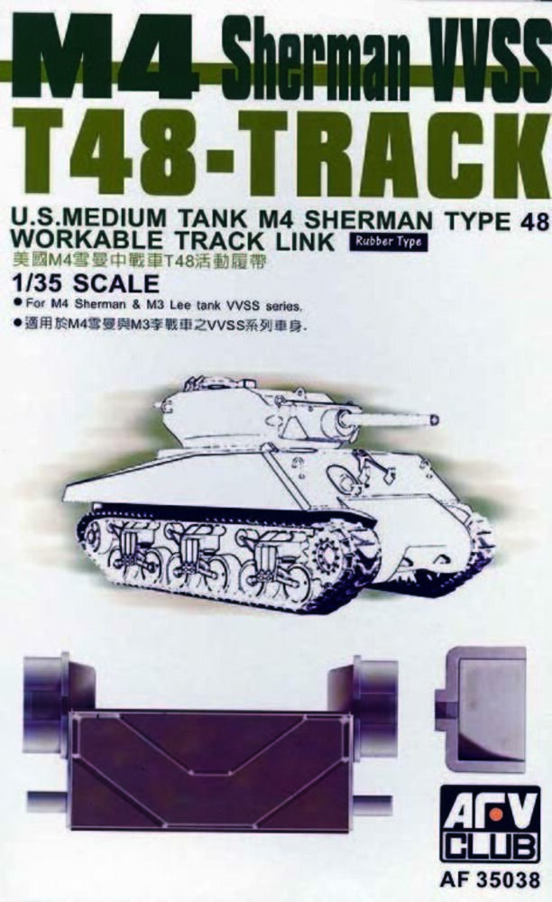 T48 track(for sherman VVSS)