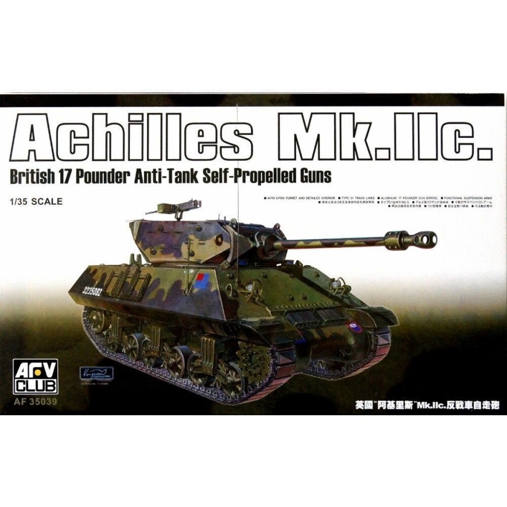 M10 Achilles