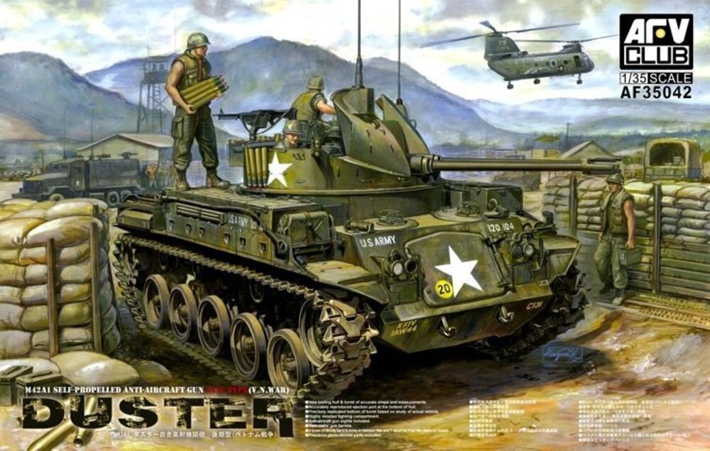 M42 tank