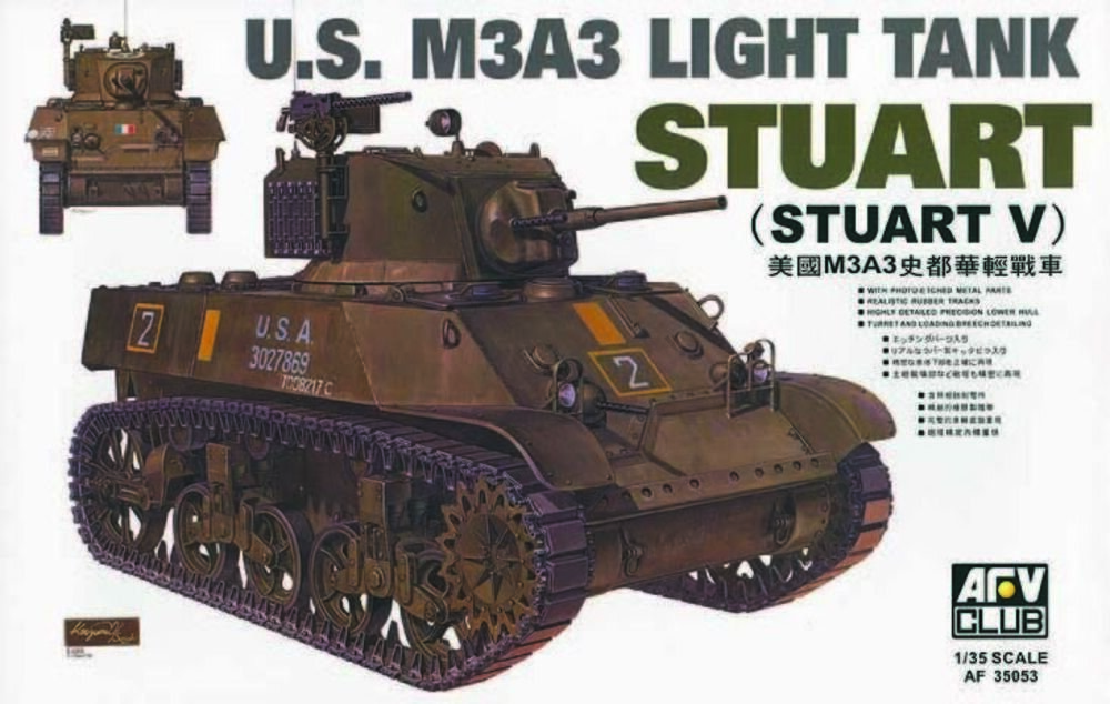 M3A3light tank