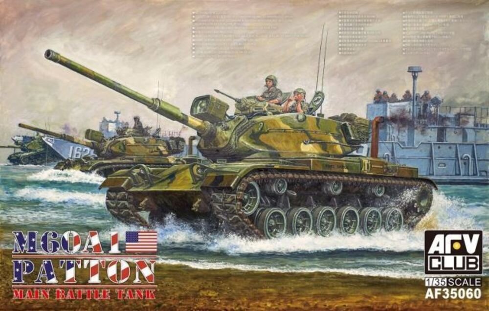 M60A1 Patton main battle tank