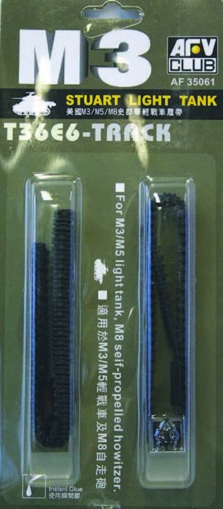 T36E6 track