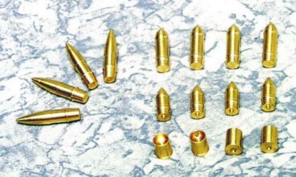 FH18M AMMO (Brass)