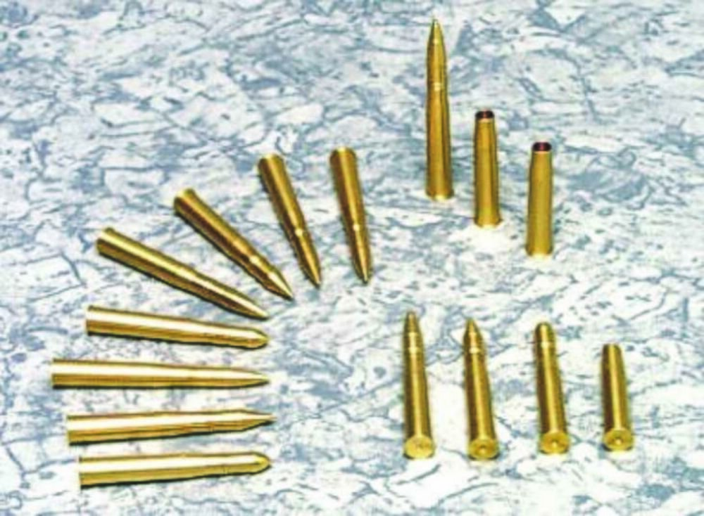 M36 AMMO (brass)