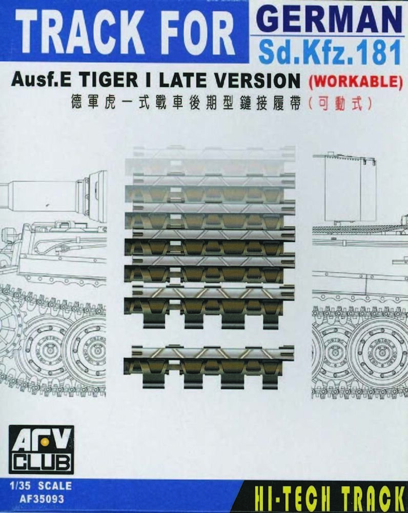 Track for Tiger I late workable