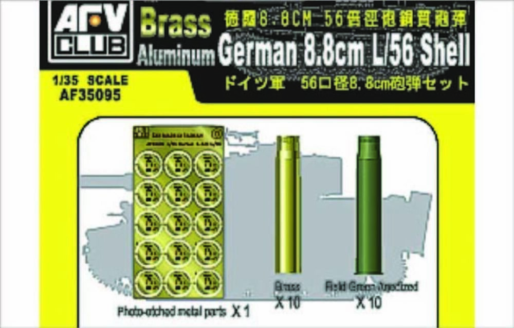 8.8mm L/56 Shell