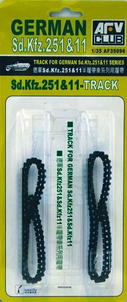 Track for german Sd.kfz11/251 series
