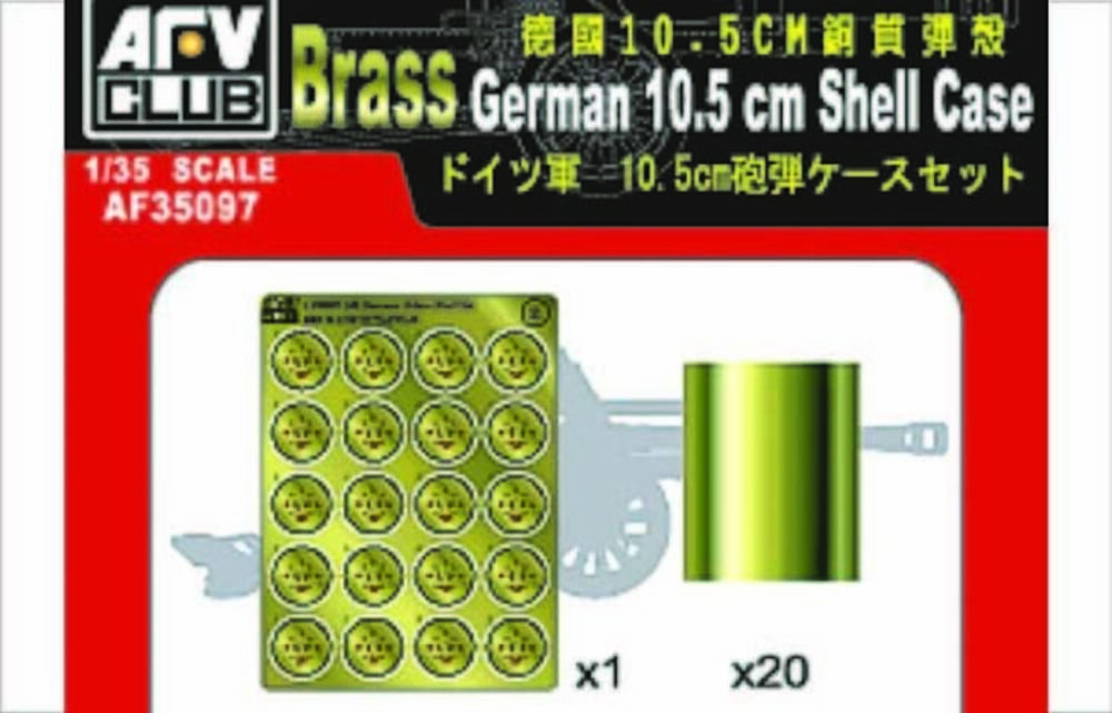 German 10.5cm shell case