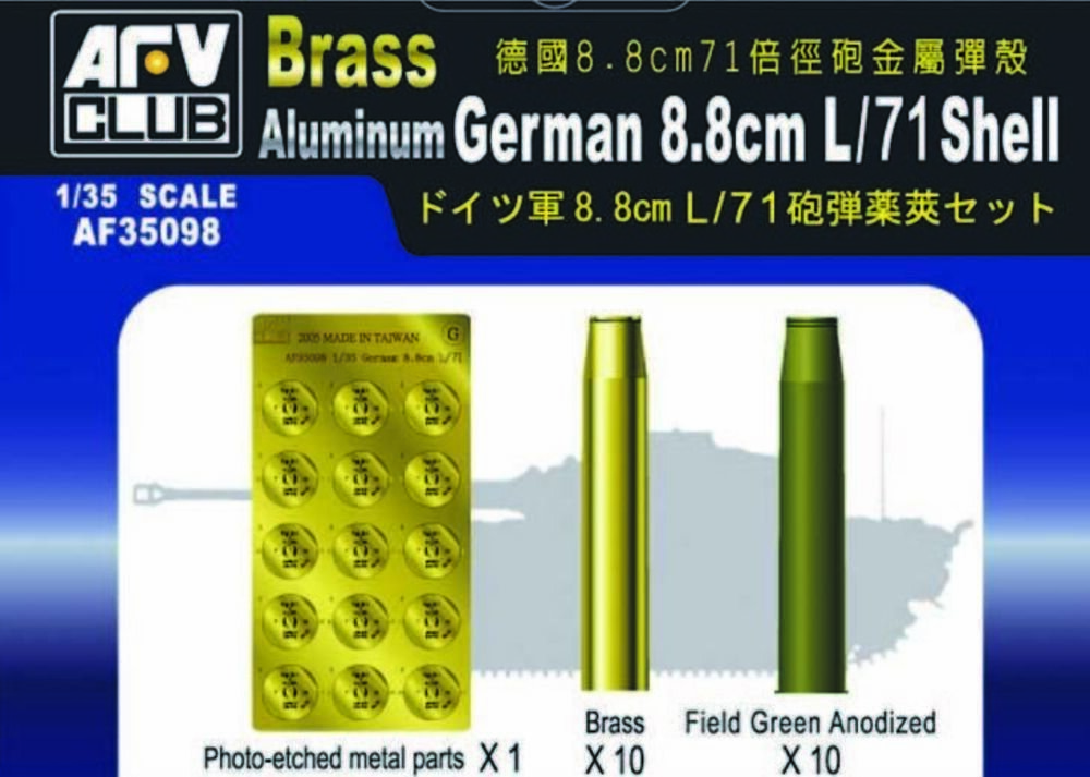 8.8mm L/71 Shell