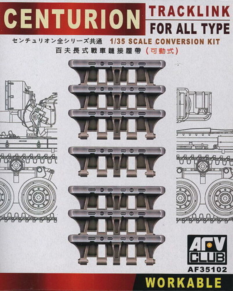 Centurion tracklink for all type(workable)