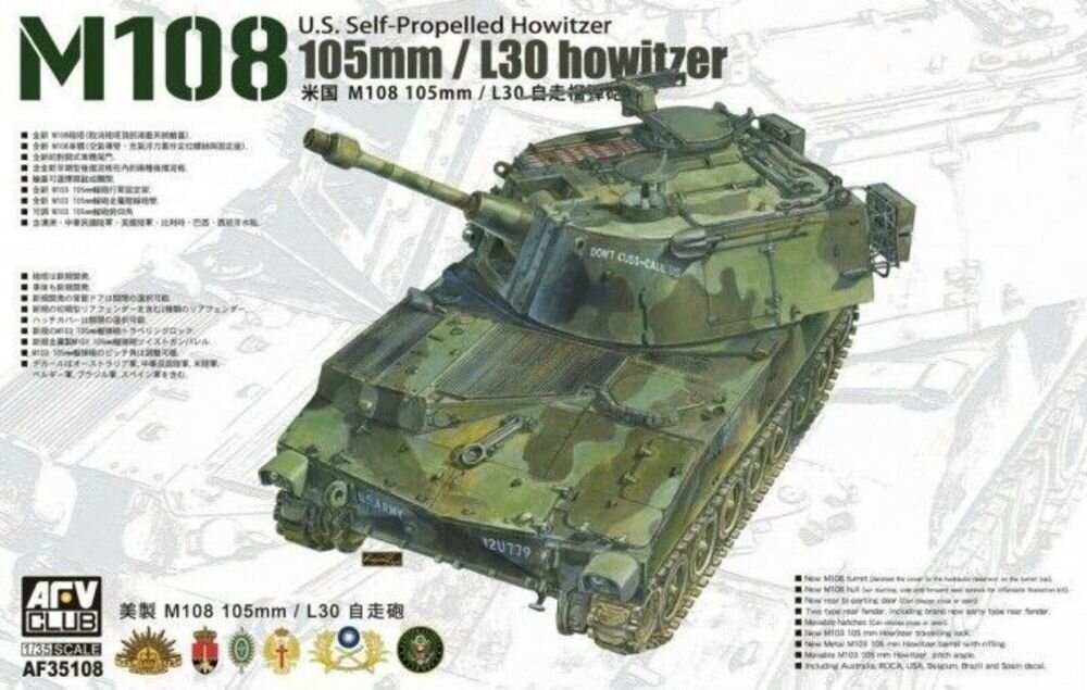U.S. Self-Propelled Howitzer M108 105mm/L30 Howitzer