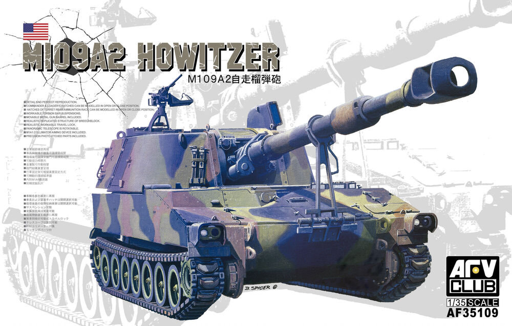 M109A2 Howitzer M1A1 collimator