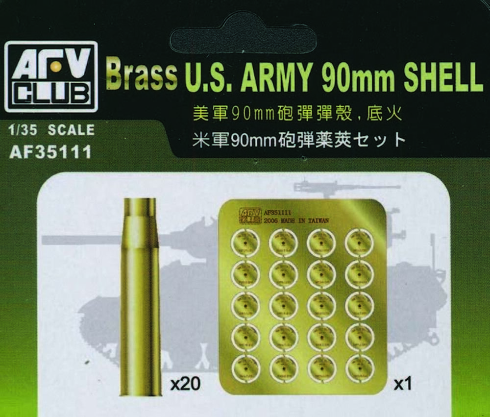 90mm shell set