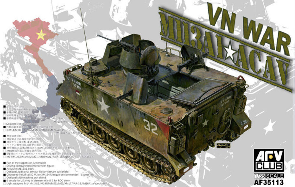 M113 ACAV (1)