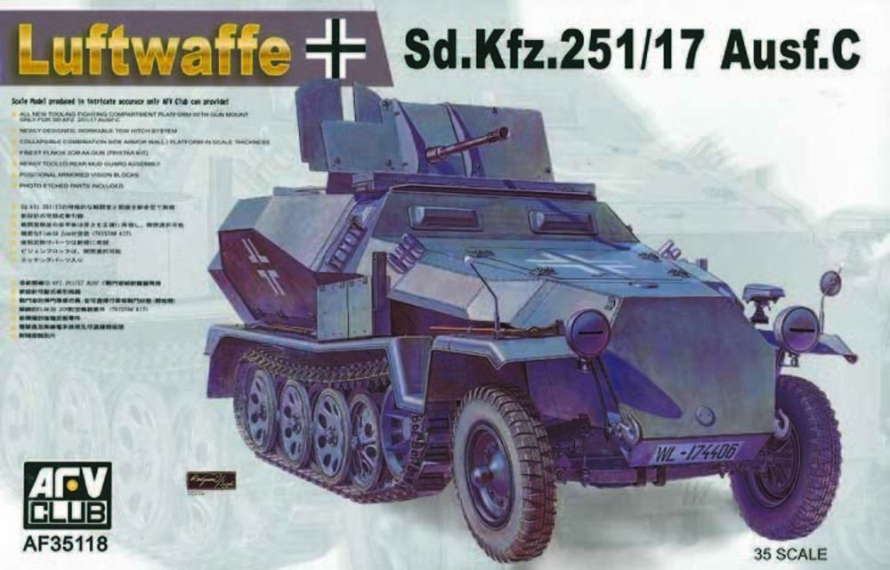 Sd.Kfz 251/17 Ausf.C