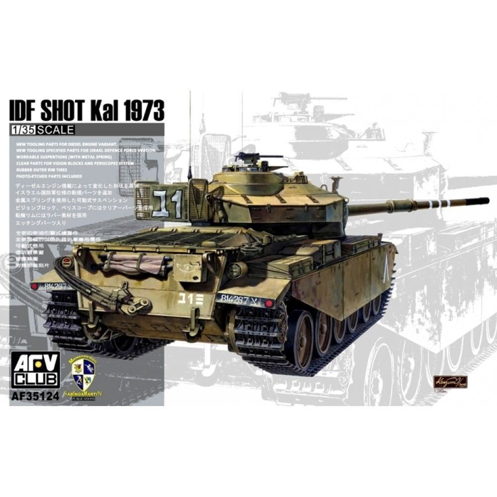 IDF shot Kal 1973