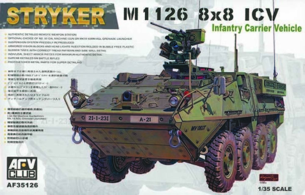 U.S. M1126 ICV stryker