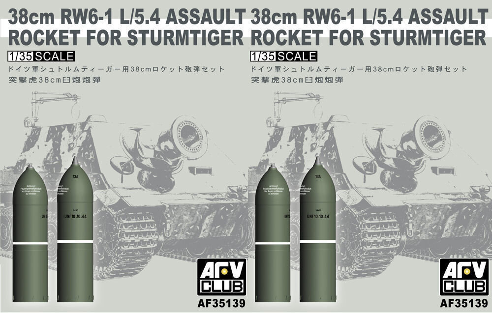 38CM RW6-1 L/5.4 Assault rocket for sturmfighter