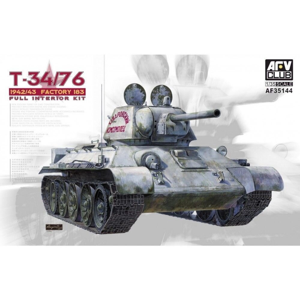 T-34/76 1943 super detailed interieur