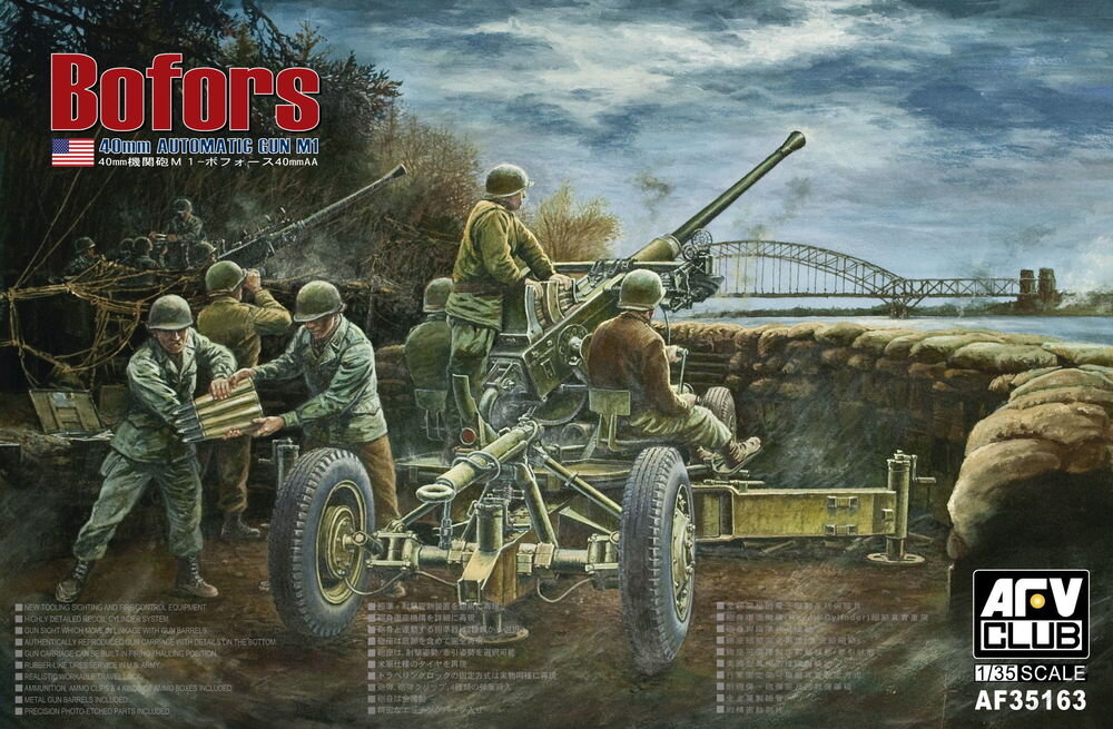 40mm Automatic gun M1(bofors40mmAA)