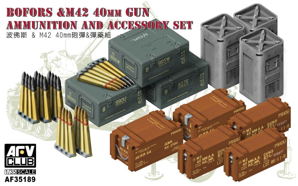 Bofors&M42 40mm gun AMMO.&accessories set