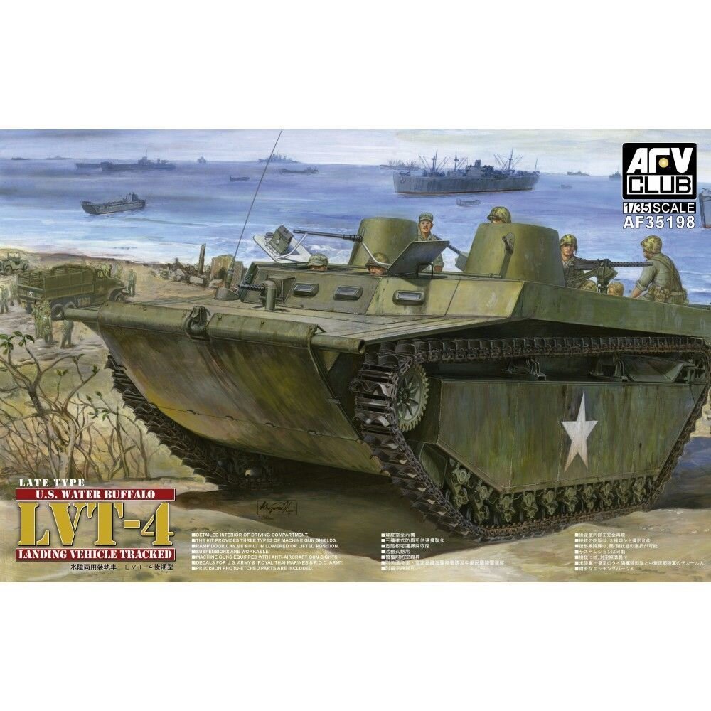 LVT-4(late type)