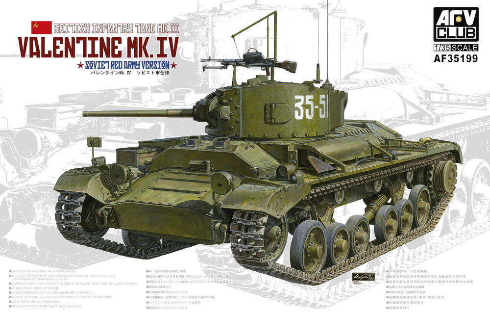 Valentine Mk.IV