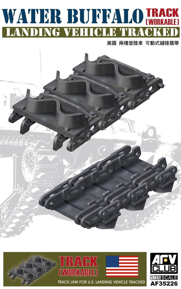 LTV-4 (Track workable