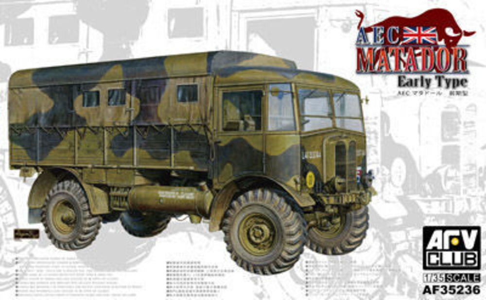 AEC MATADOR