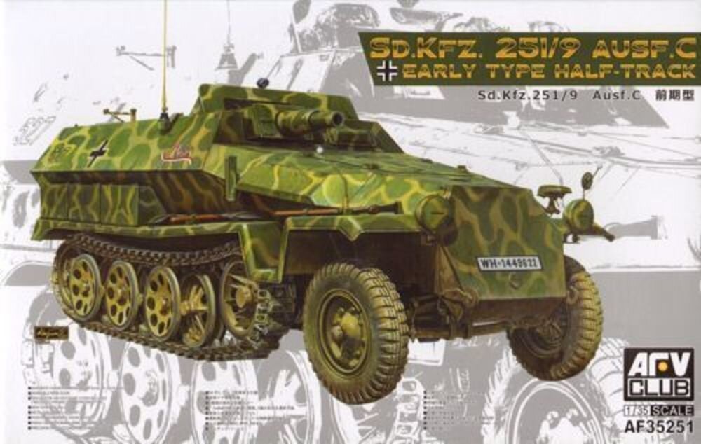 Sd.Kfz 251/9 ausf. C early type ahlf tank