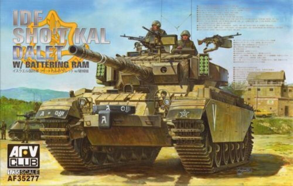 IDF Shot Kal Dalet w/battery Ram