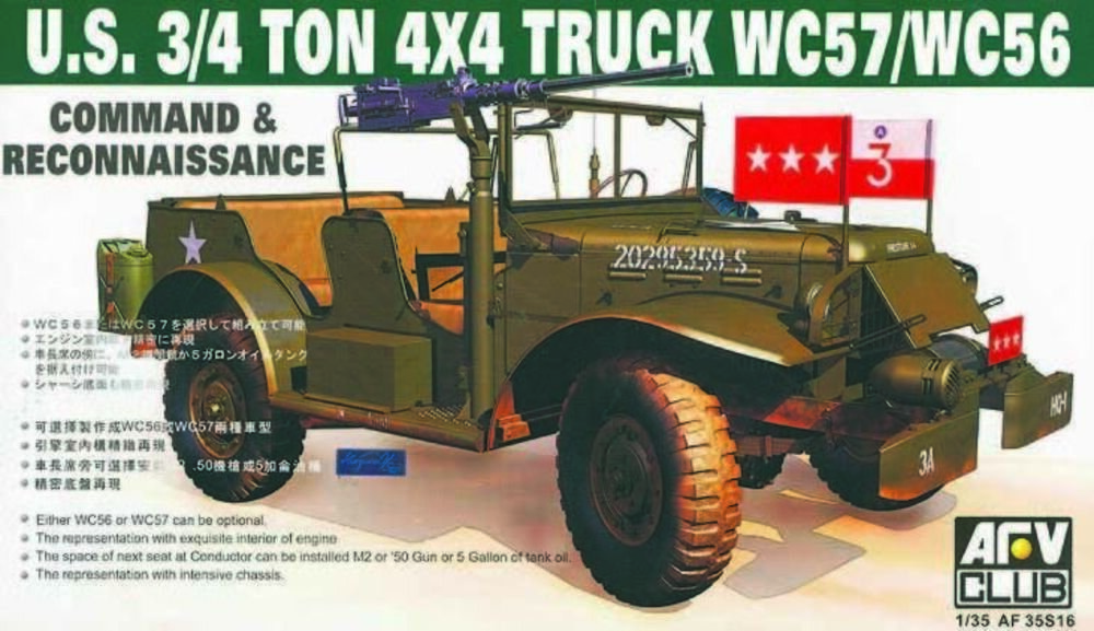 WC57 Command car