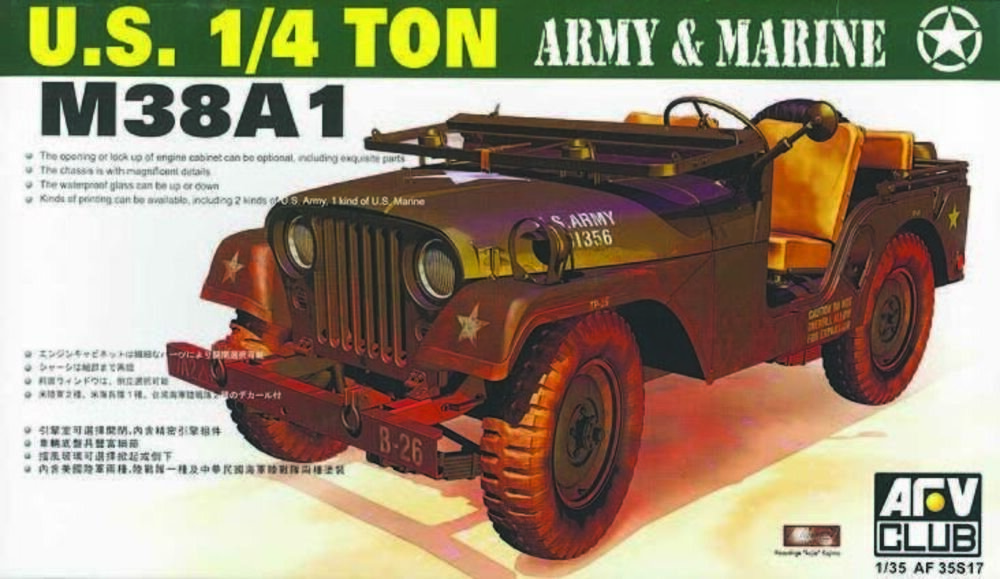 M38A1 1/4T 4x4 Utility truck