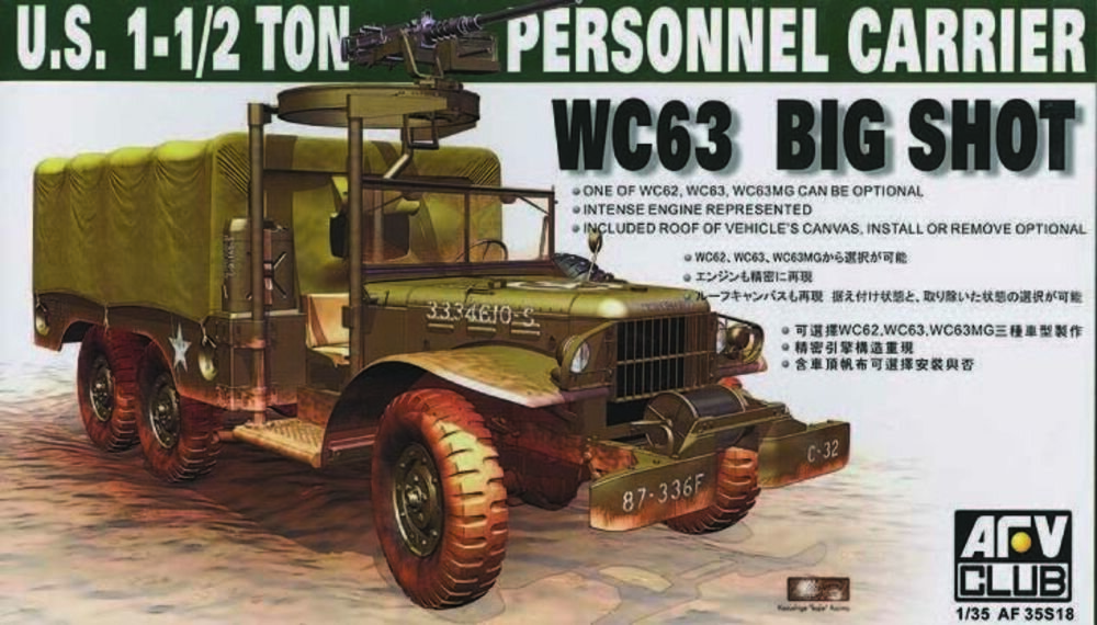 WC63 1-1/2T 6x6 Personell Carrier