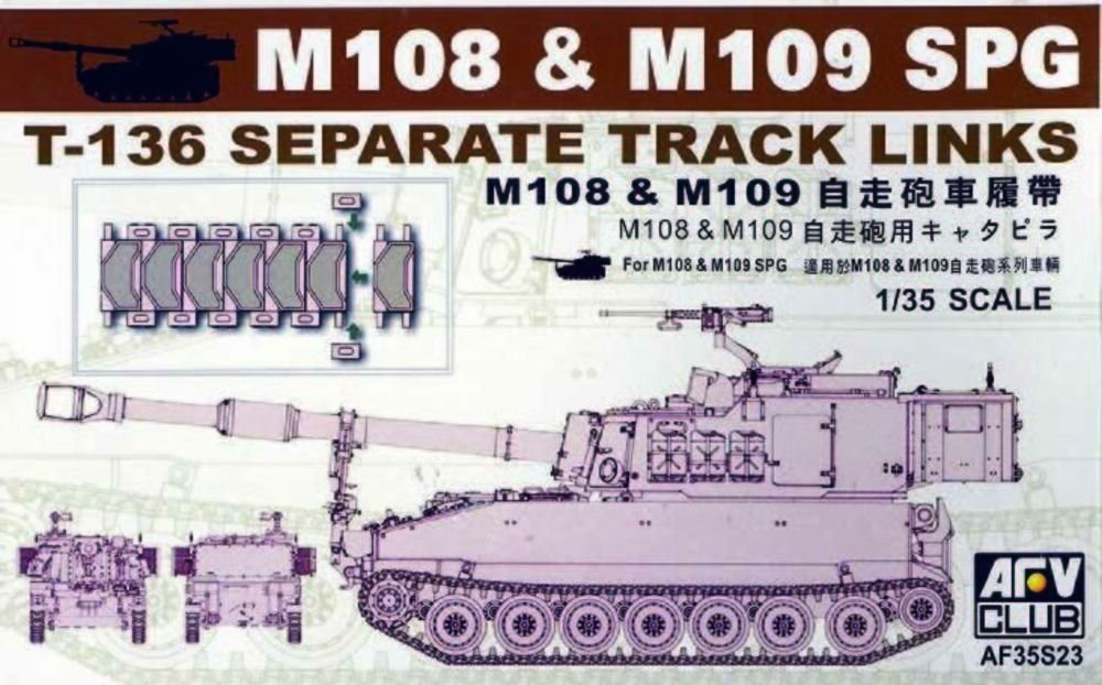 M109 track