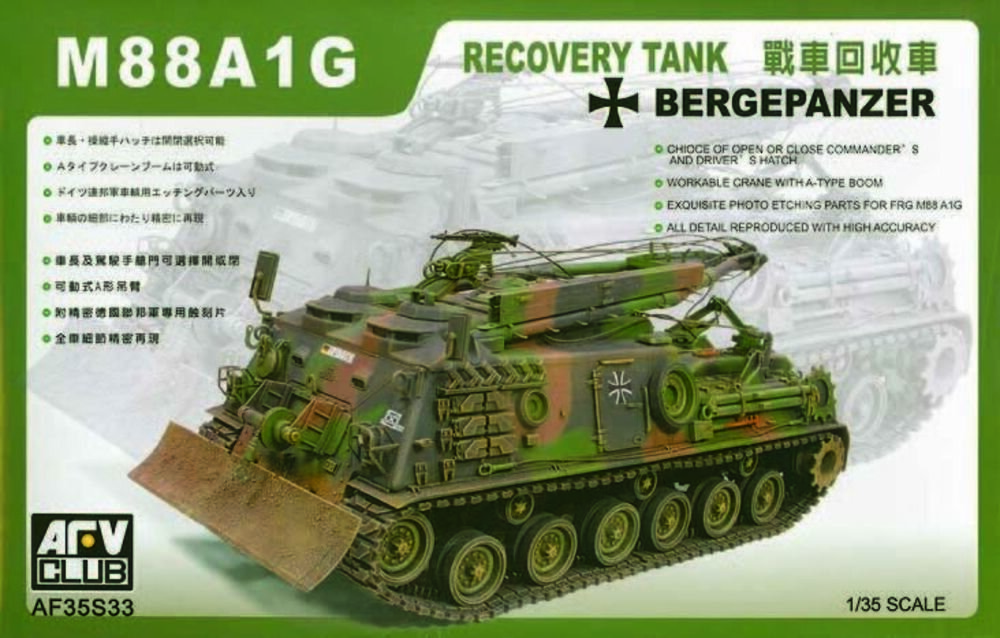 M88A1 G