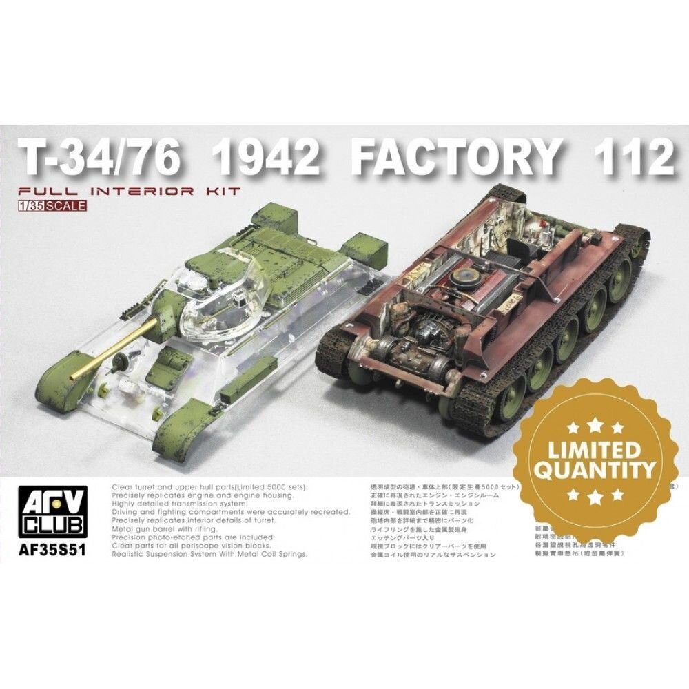 T-34/76 1942 Factory 112 with transparent turret (LIMITED)