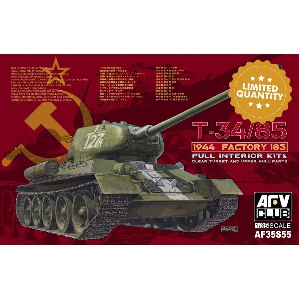 T-34/85 183 Factory with transparent turret (LIMITED)