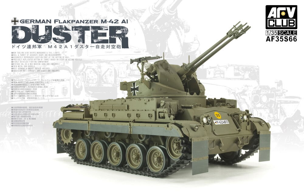 German flakpanzer M-42 A1 Duster